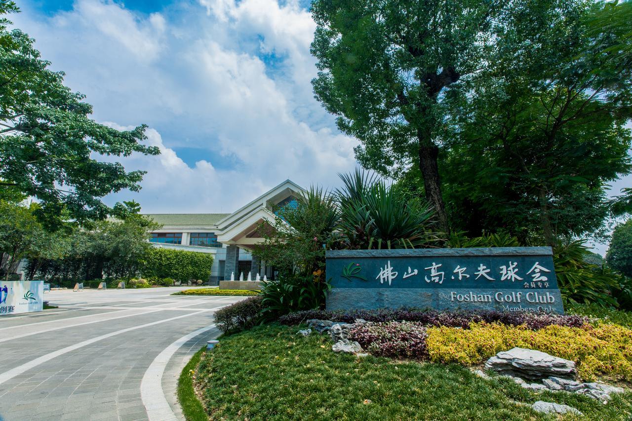 The Canton Residence Foshan Luaran gambar